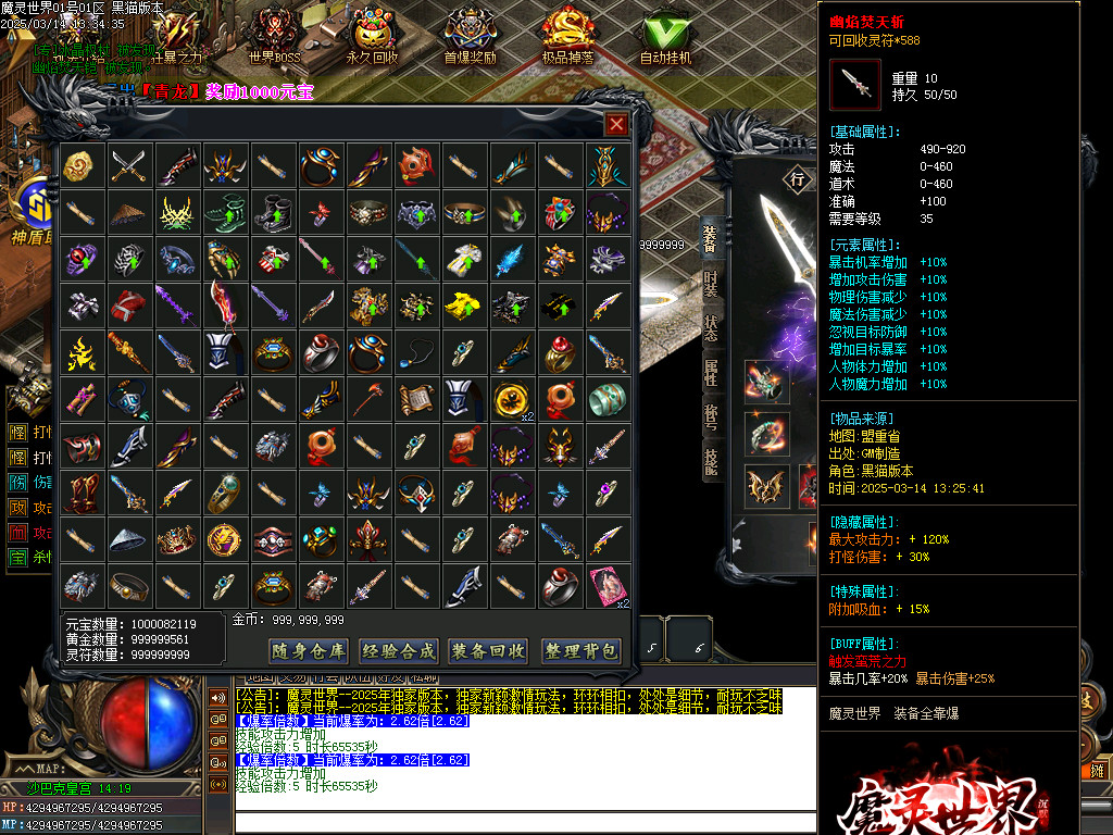 Images74.BMP