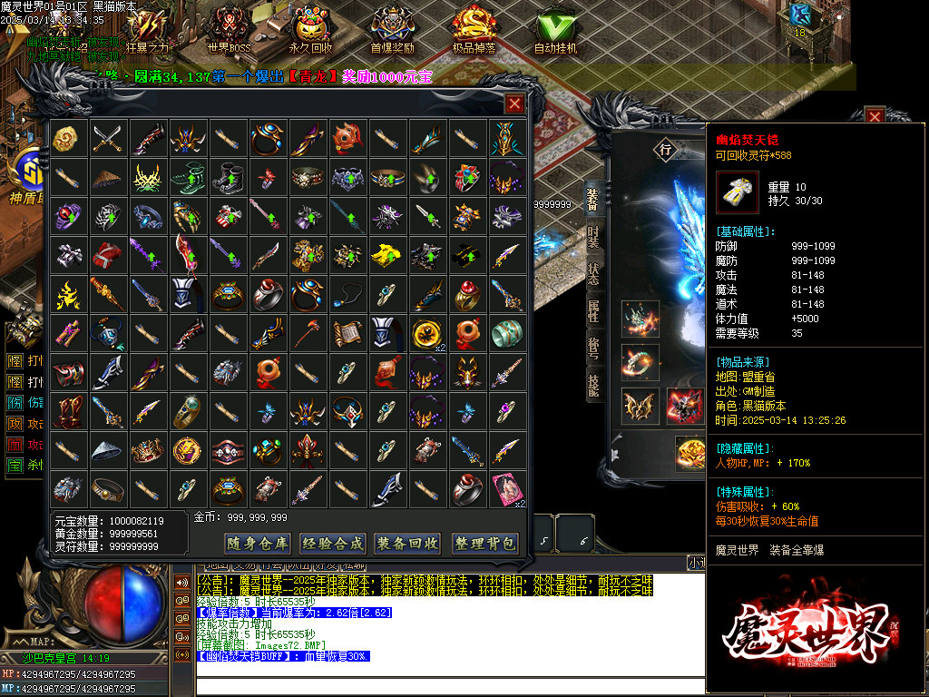 Images73.BMP