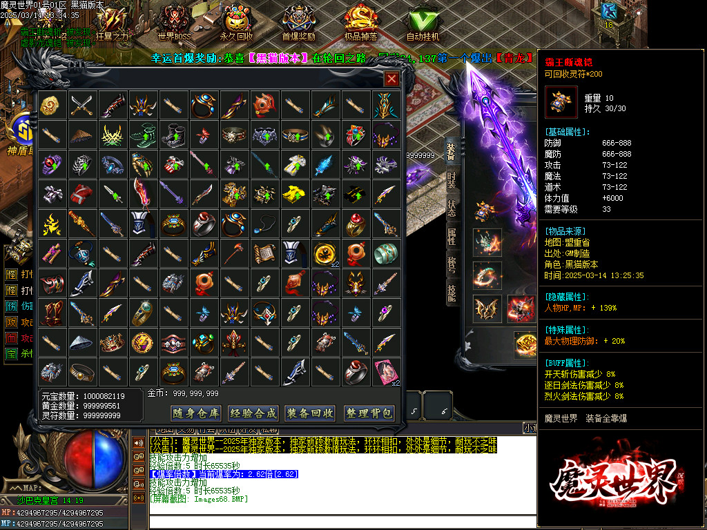 Images69.BMP