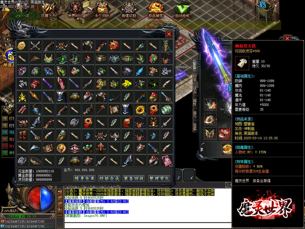 Images77.BMP