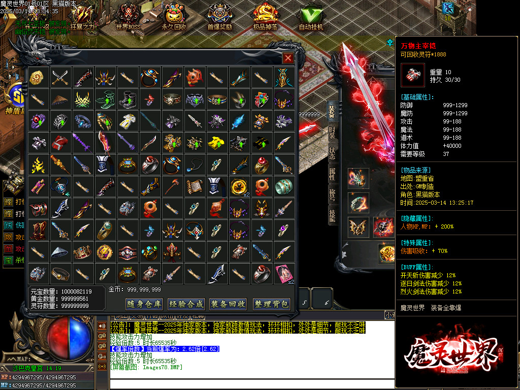 Images79.BMP