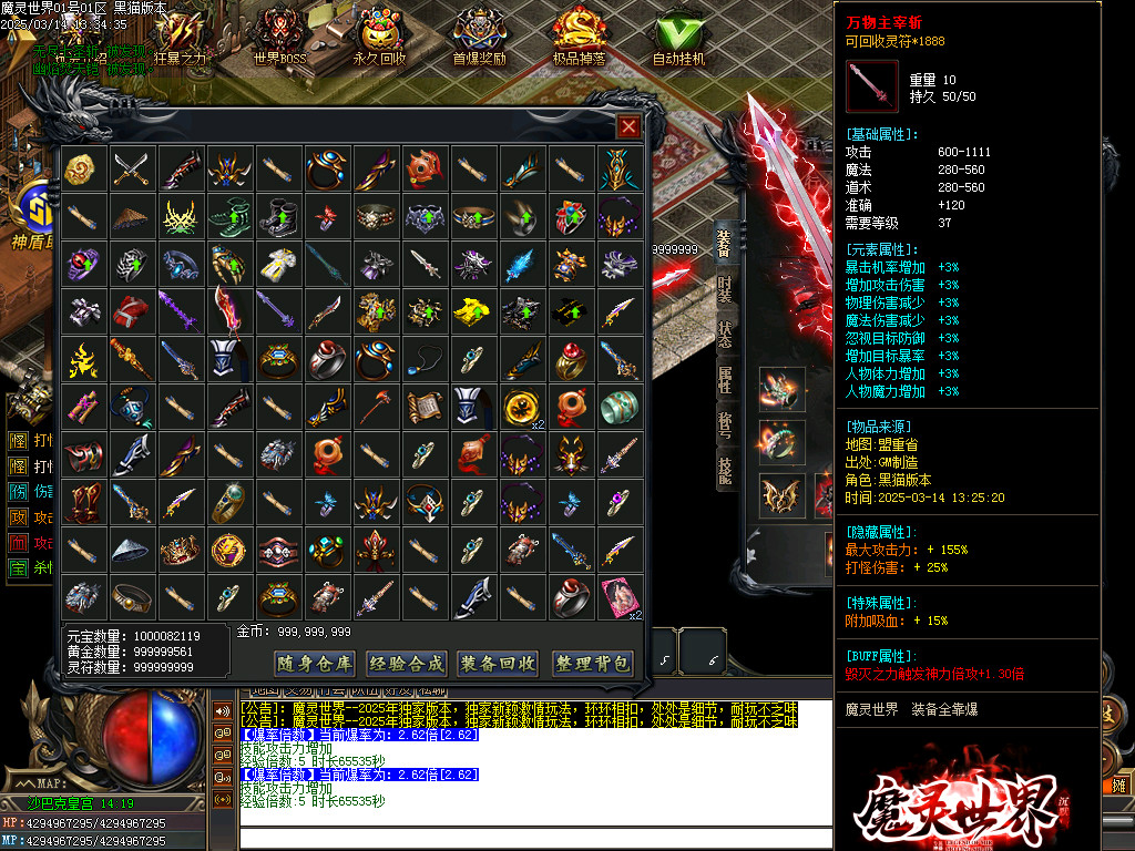Images78.BMP