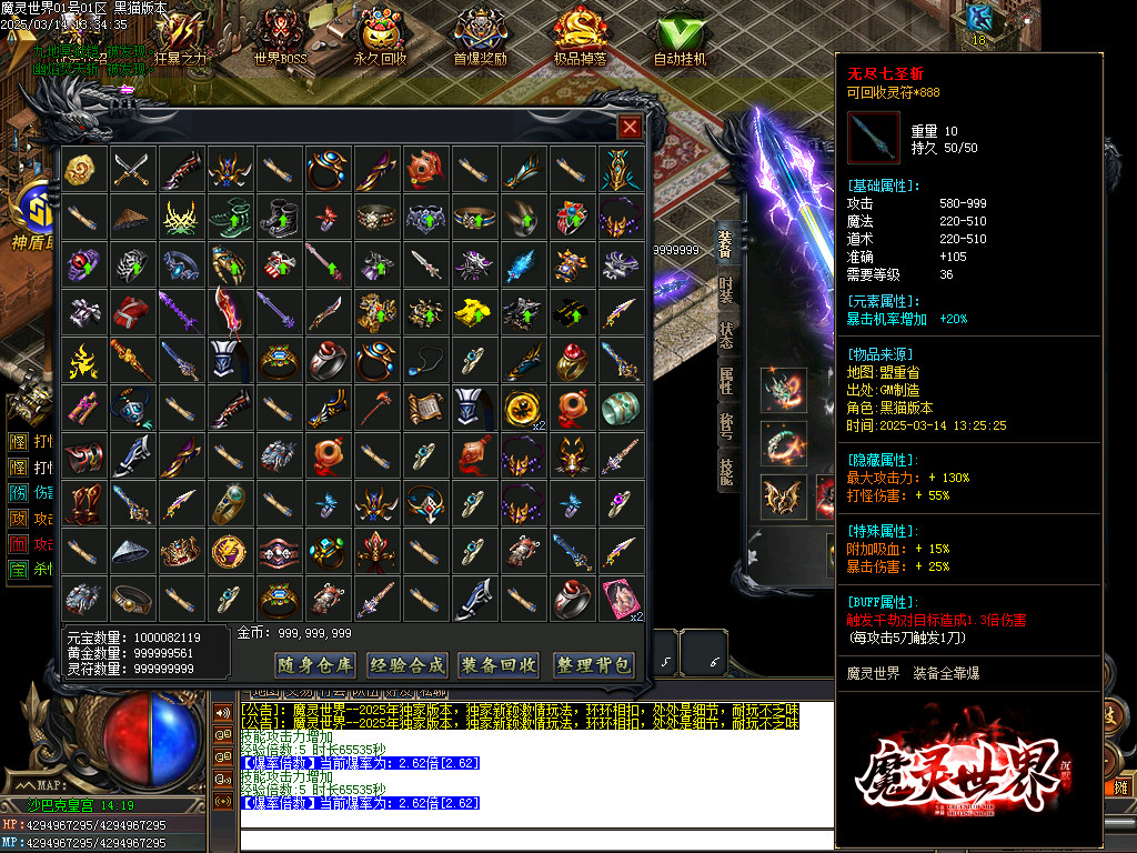 Images76.BMP