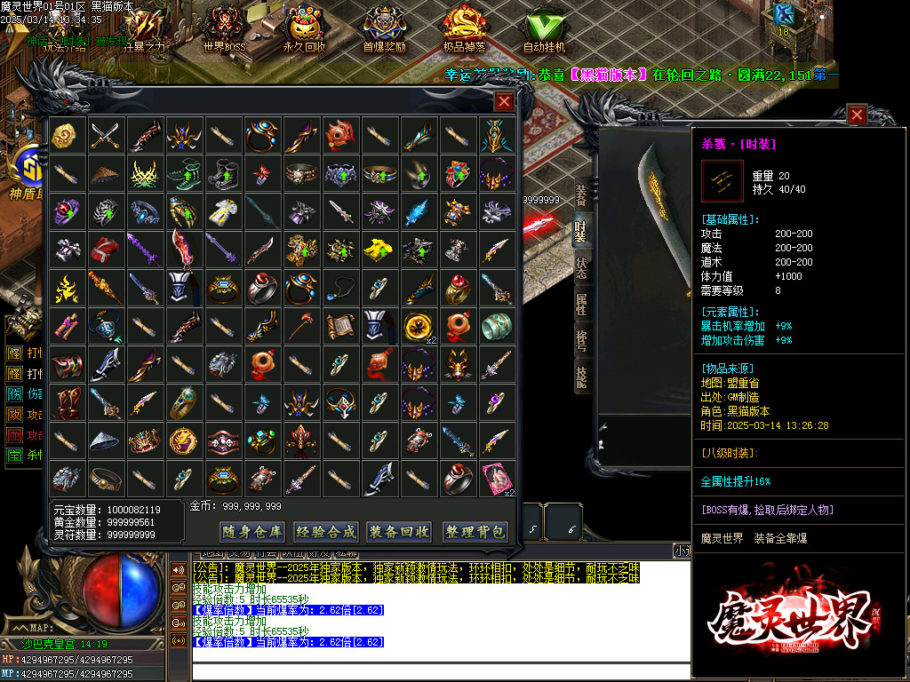 Images81.BMP