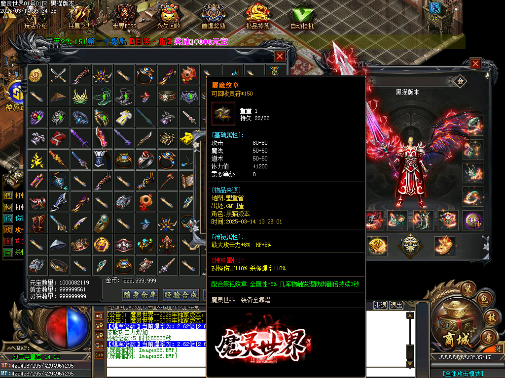 Images87.BMP