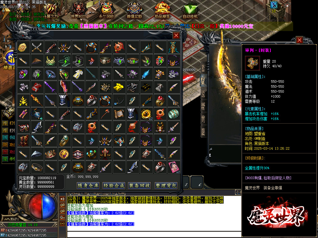 Images85.BMP