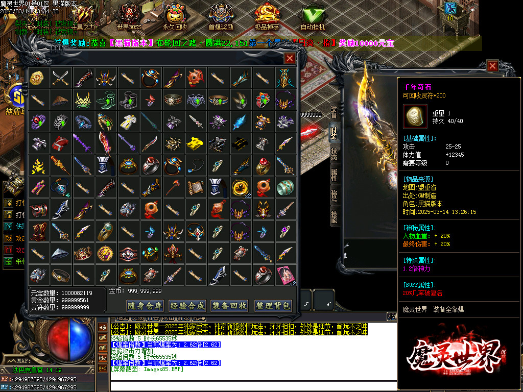 Images86.BMP