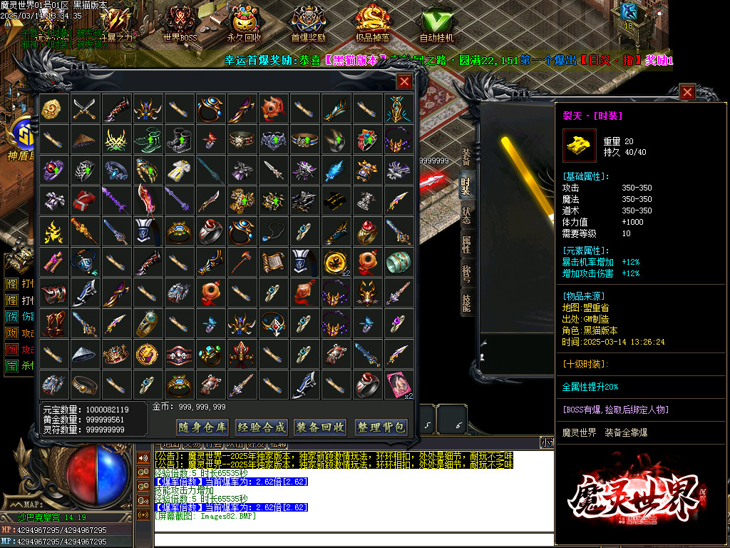 Images83.BMP