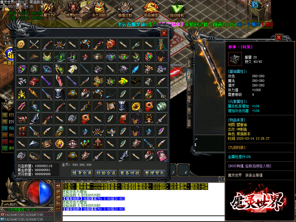 Images82.BMP