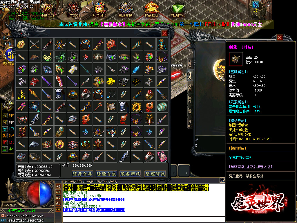 Images84.BMP