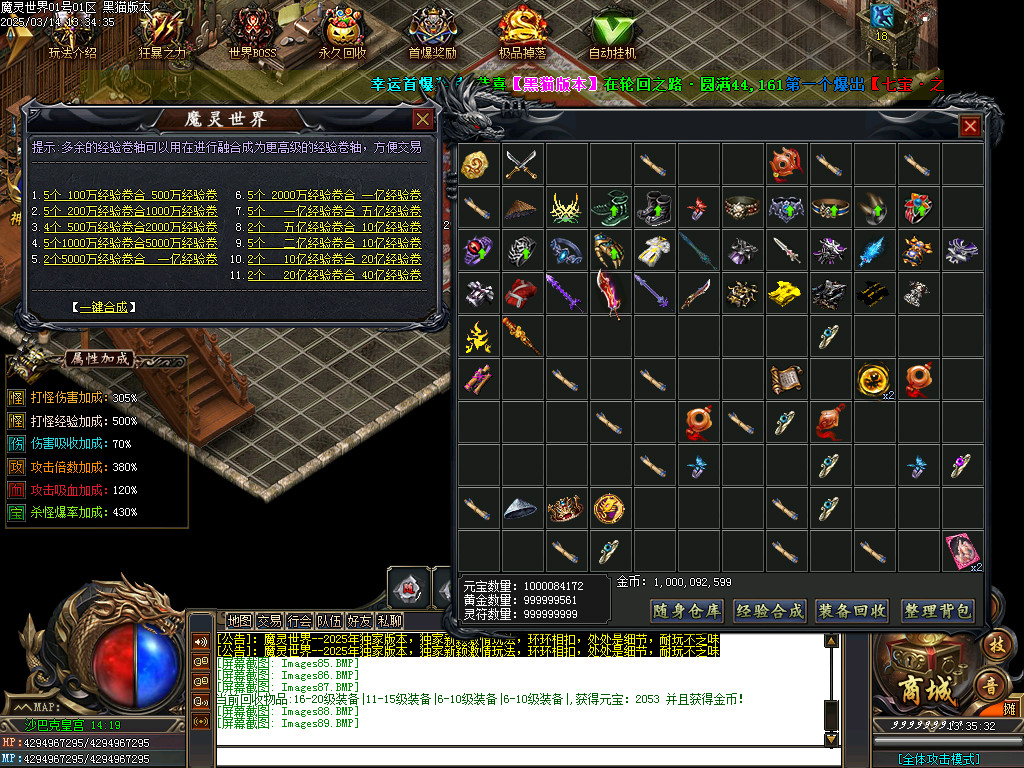 Images90.BMP