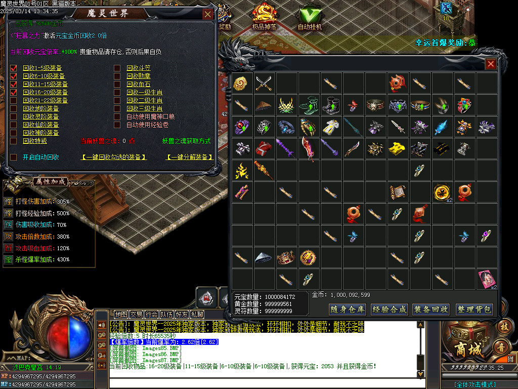 Images88.BMP