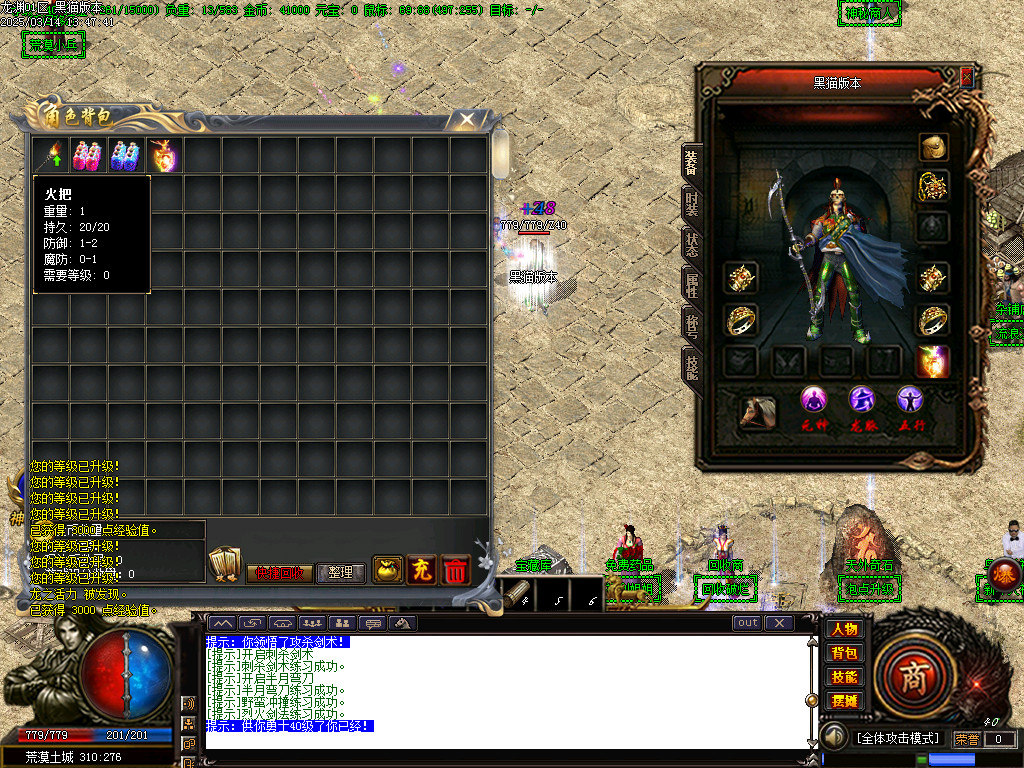 Images02.BMP