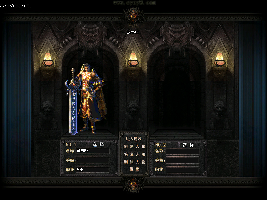 Images01.BMP