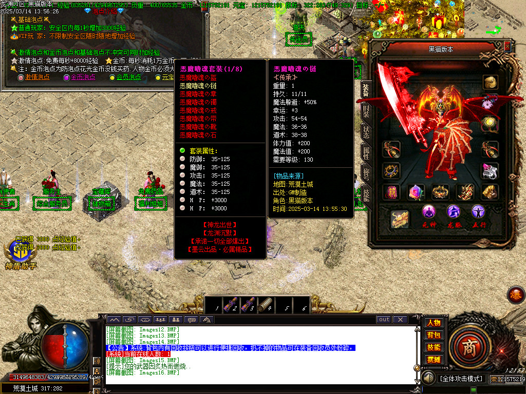 Images17.BMP