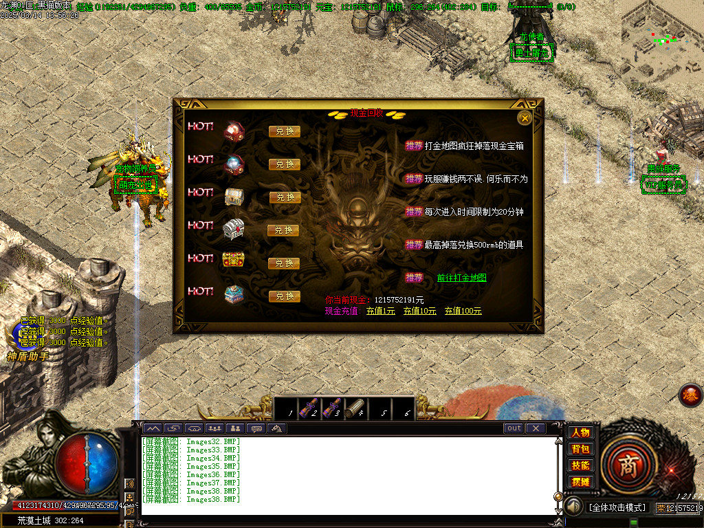 Images39.BMP