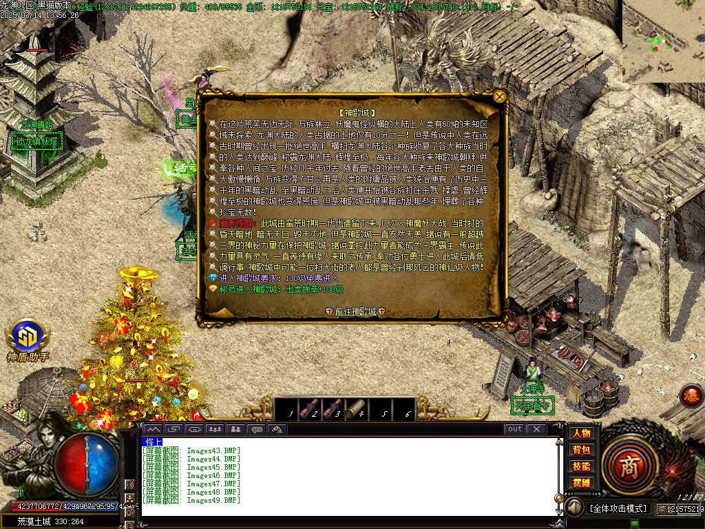 Images50.BMP
