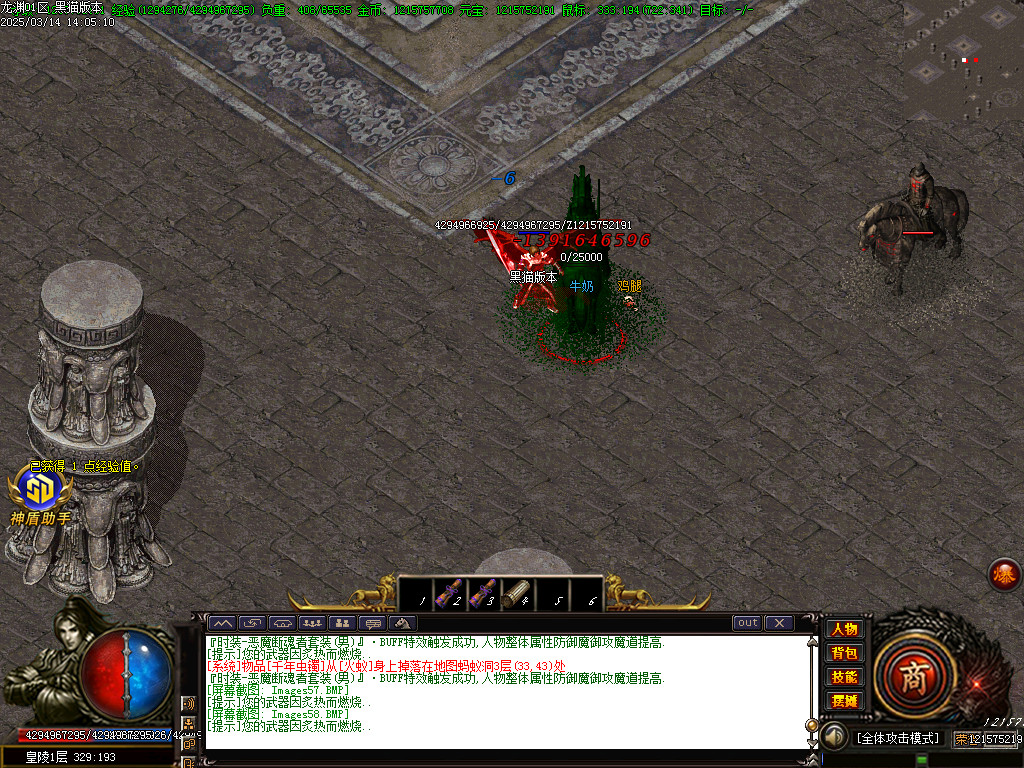 Images59.BMP