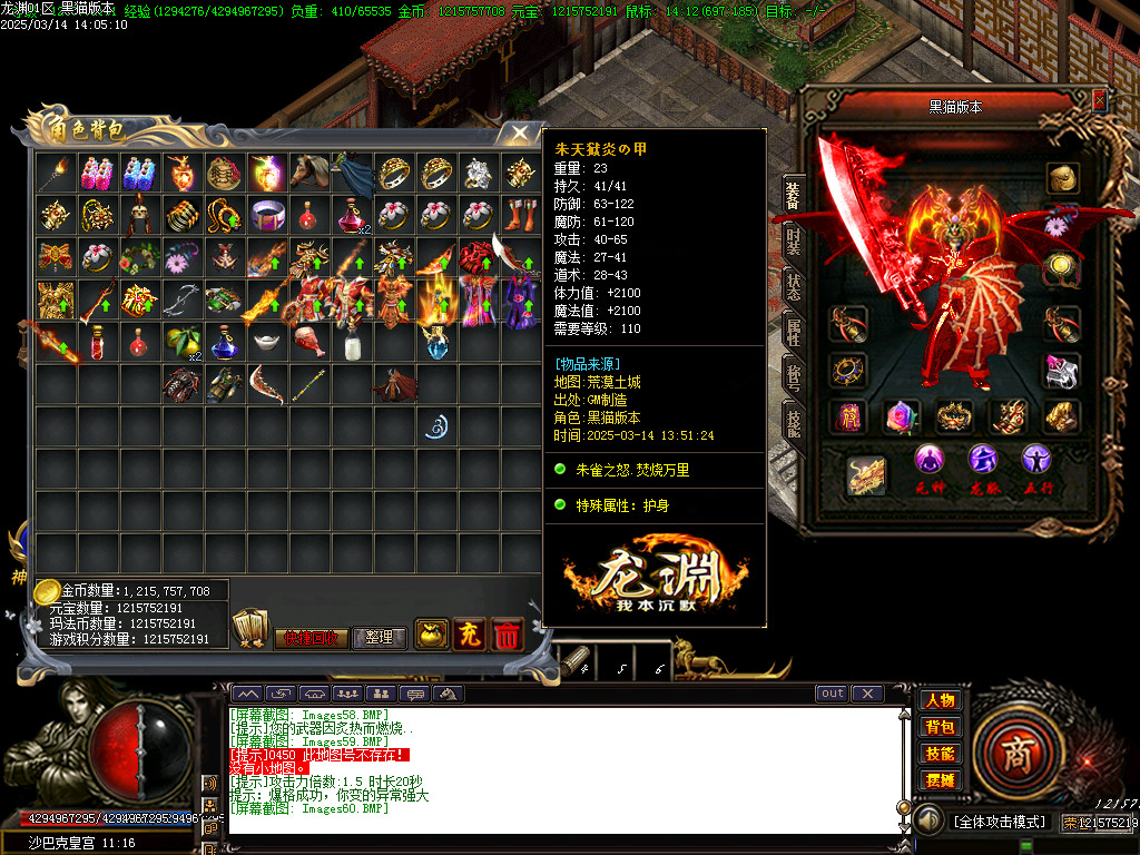 Images61.BMP