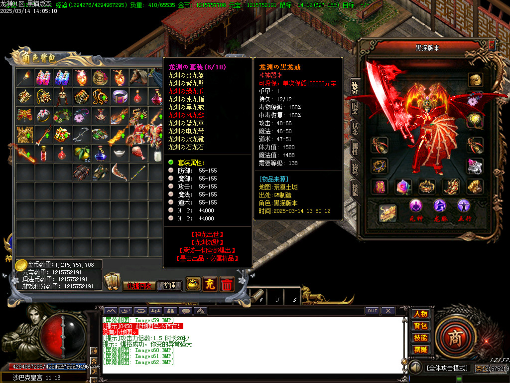 Images63.BMP