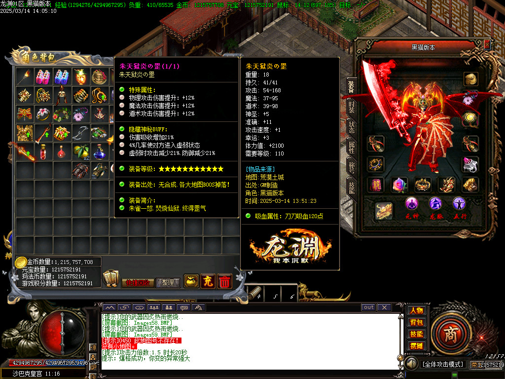 Images60.BMP