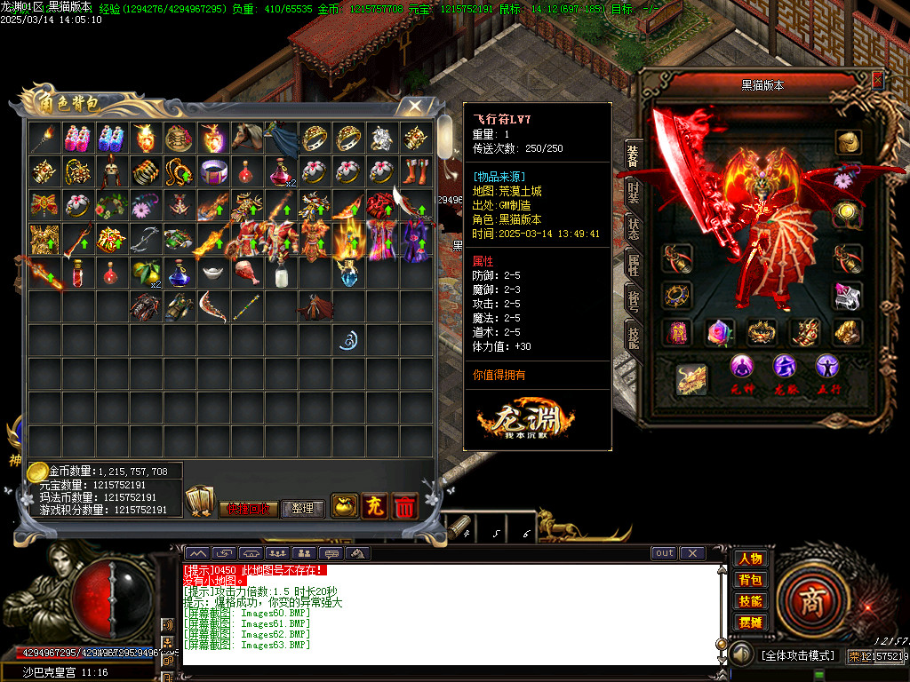Images64.BMP