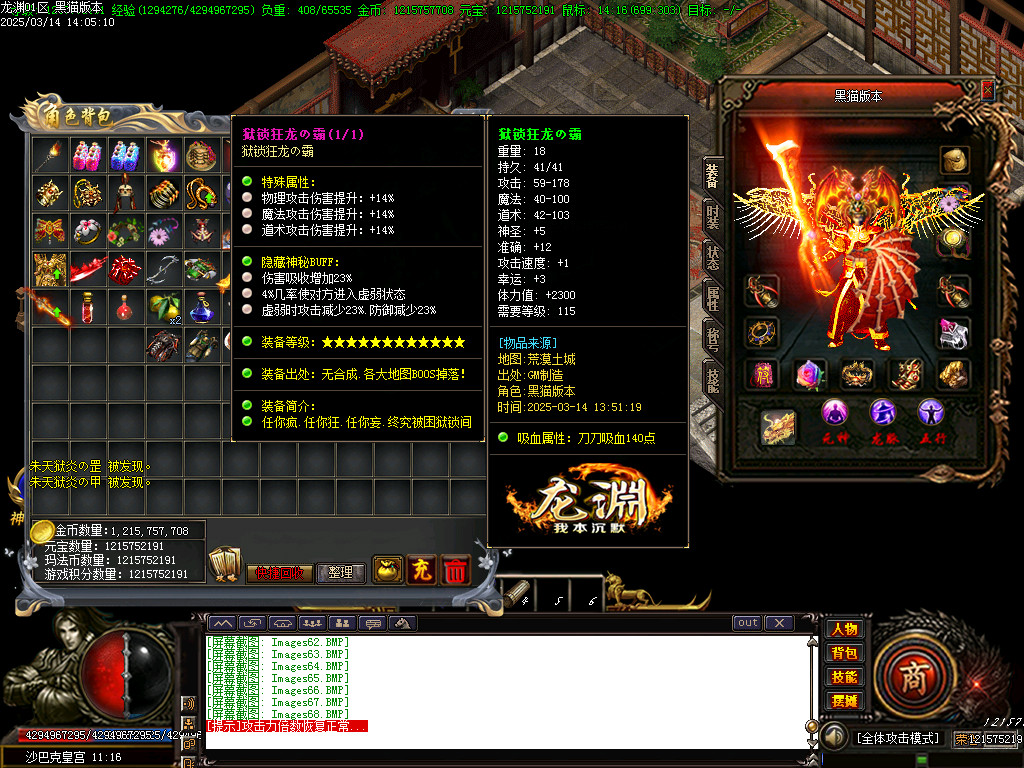 Images69.BMP