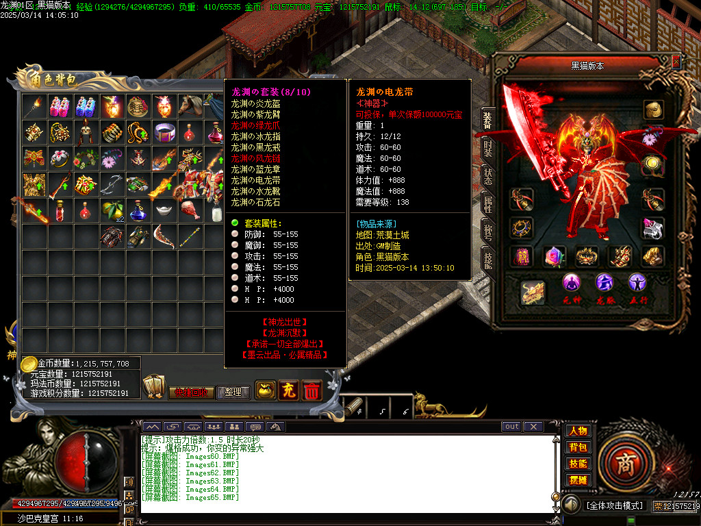 Images66.BMP