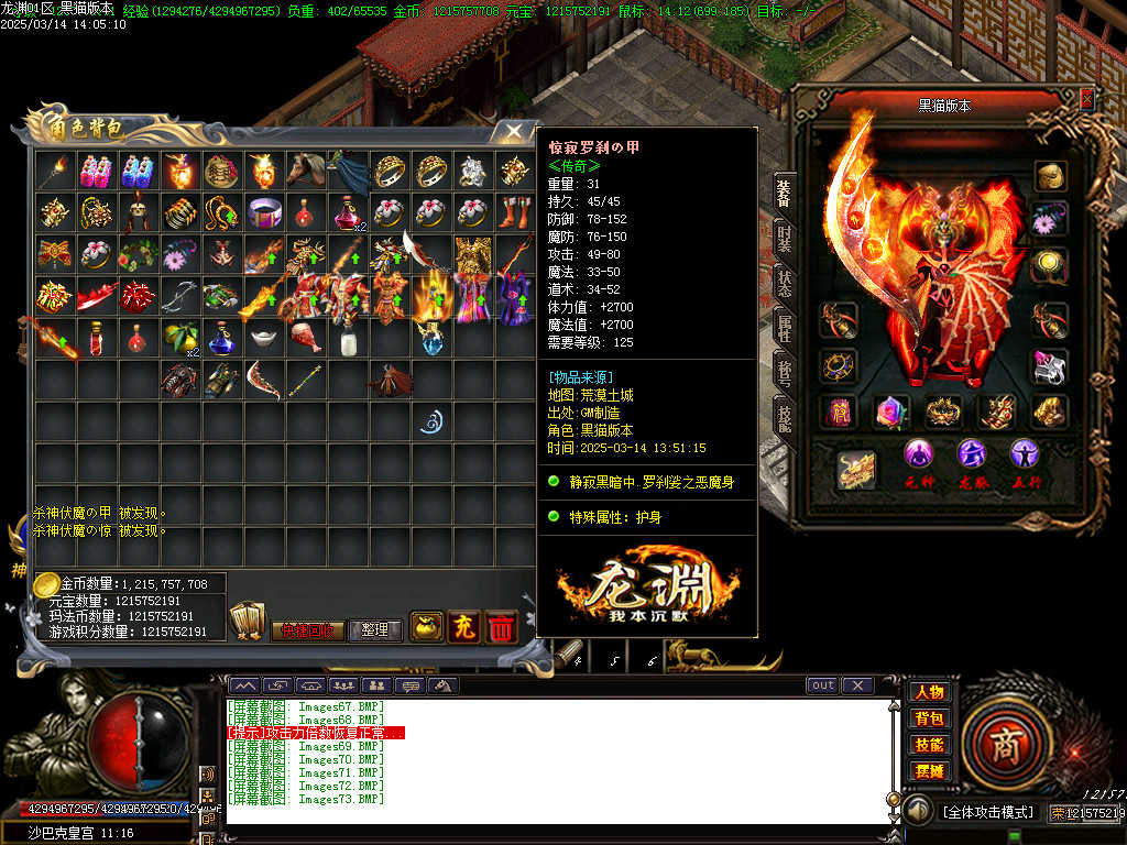 Images74.BMP