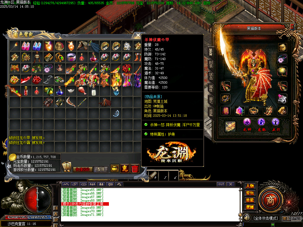 Images72.BMP