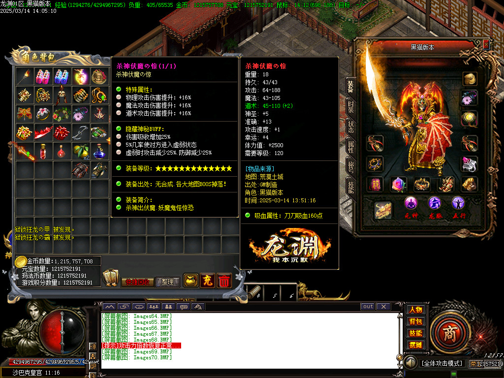 Images71.BMP