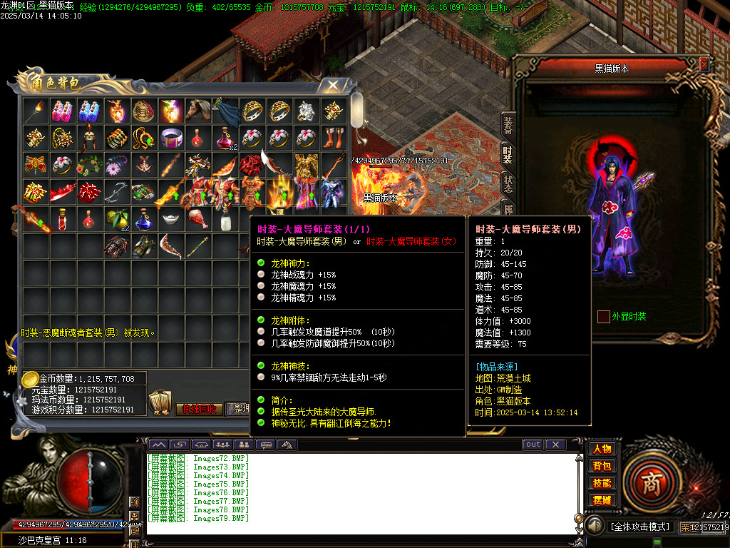 Images80.BMP