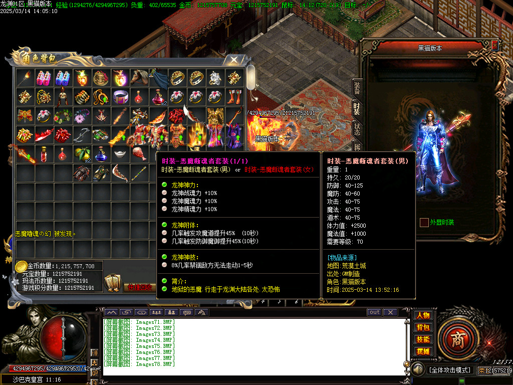 Images79.BMP