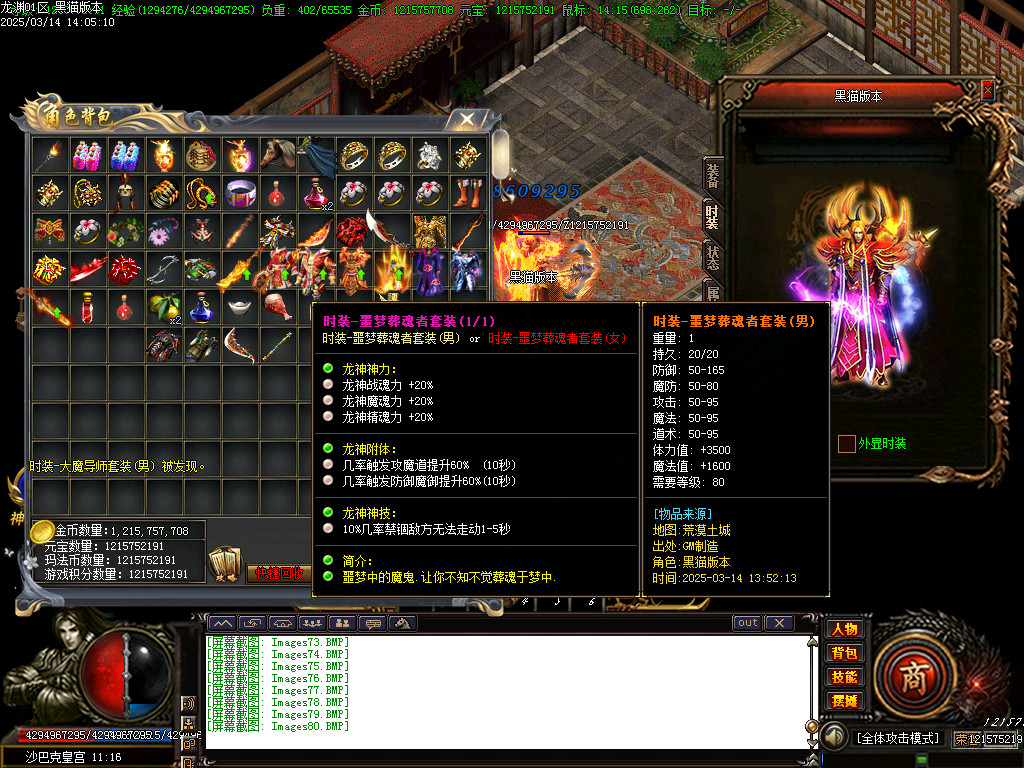 Images81.BMP