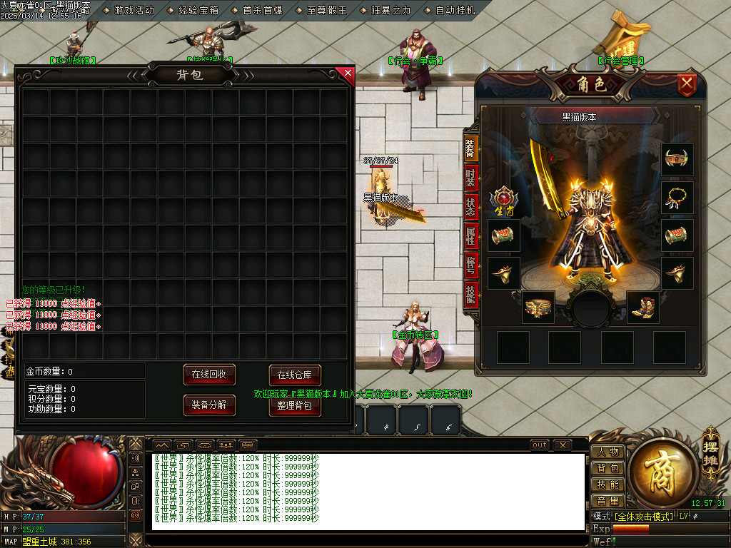 Images02.BMP