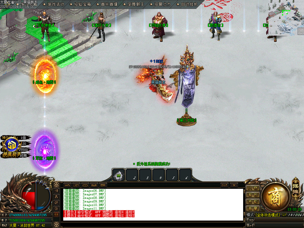 Images12.BMP