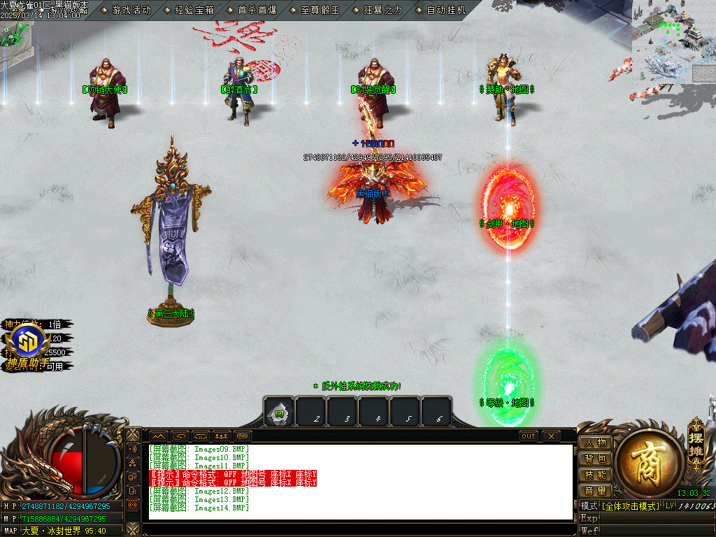 Images15.BMP