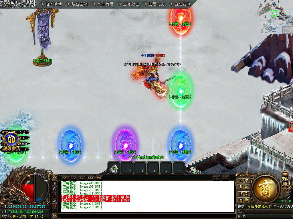 Images14.BMP