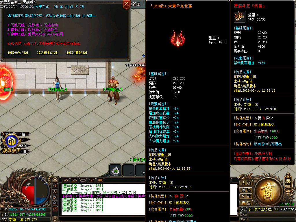 Images20.BMP