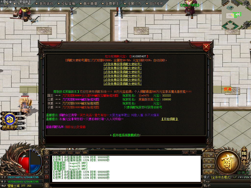 Images31.BMP