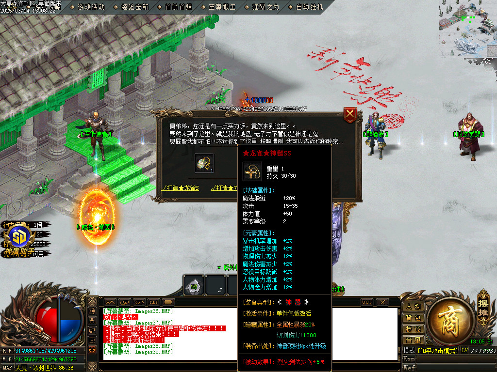Images40.BMP