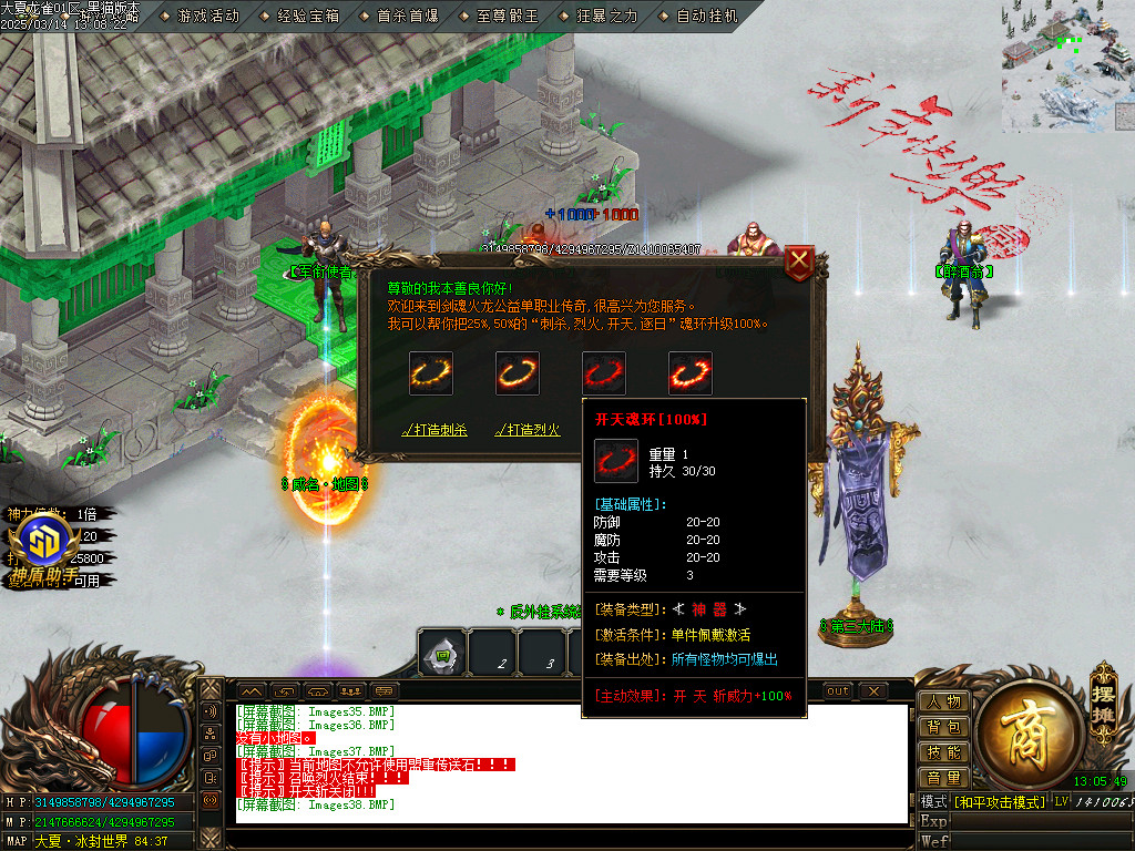Images39.BMP