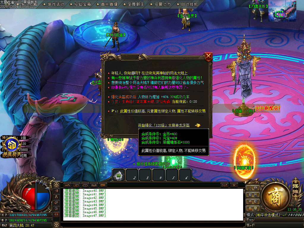Images48.BMP
