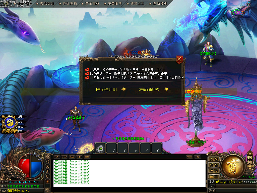 Images50.BMP