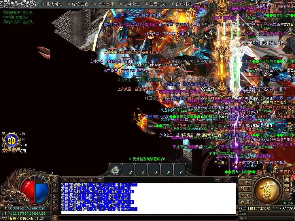 Images55.BMP