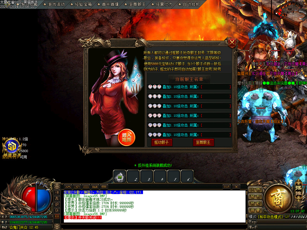 Images57.BMP