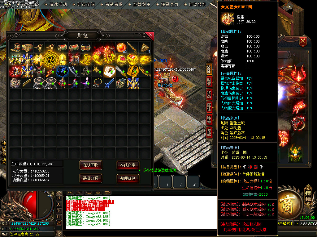 Images66.BMP