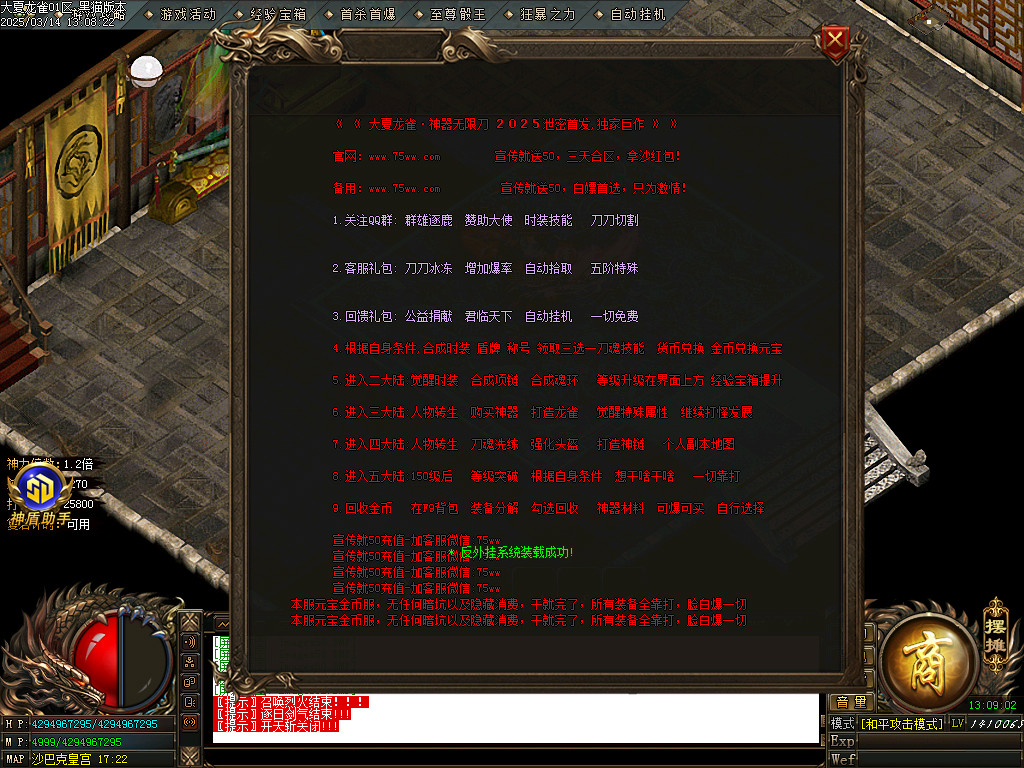 Images62.BMP