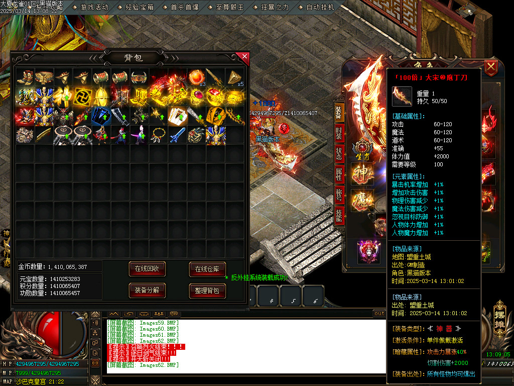 Images63.BMP