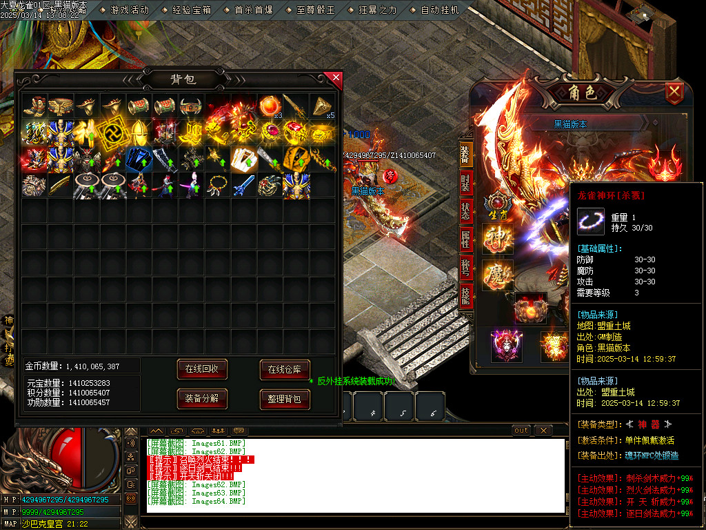 Images65.BMP